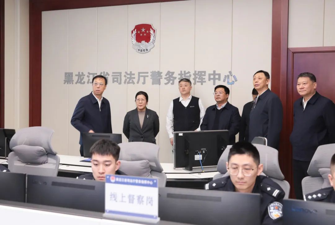北京市司法局到我省考察交流